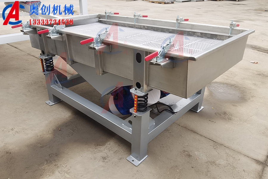 直線振動(dòng)篩在食品行業(yè)的用途