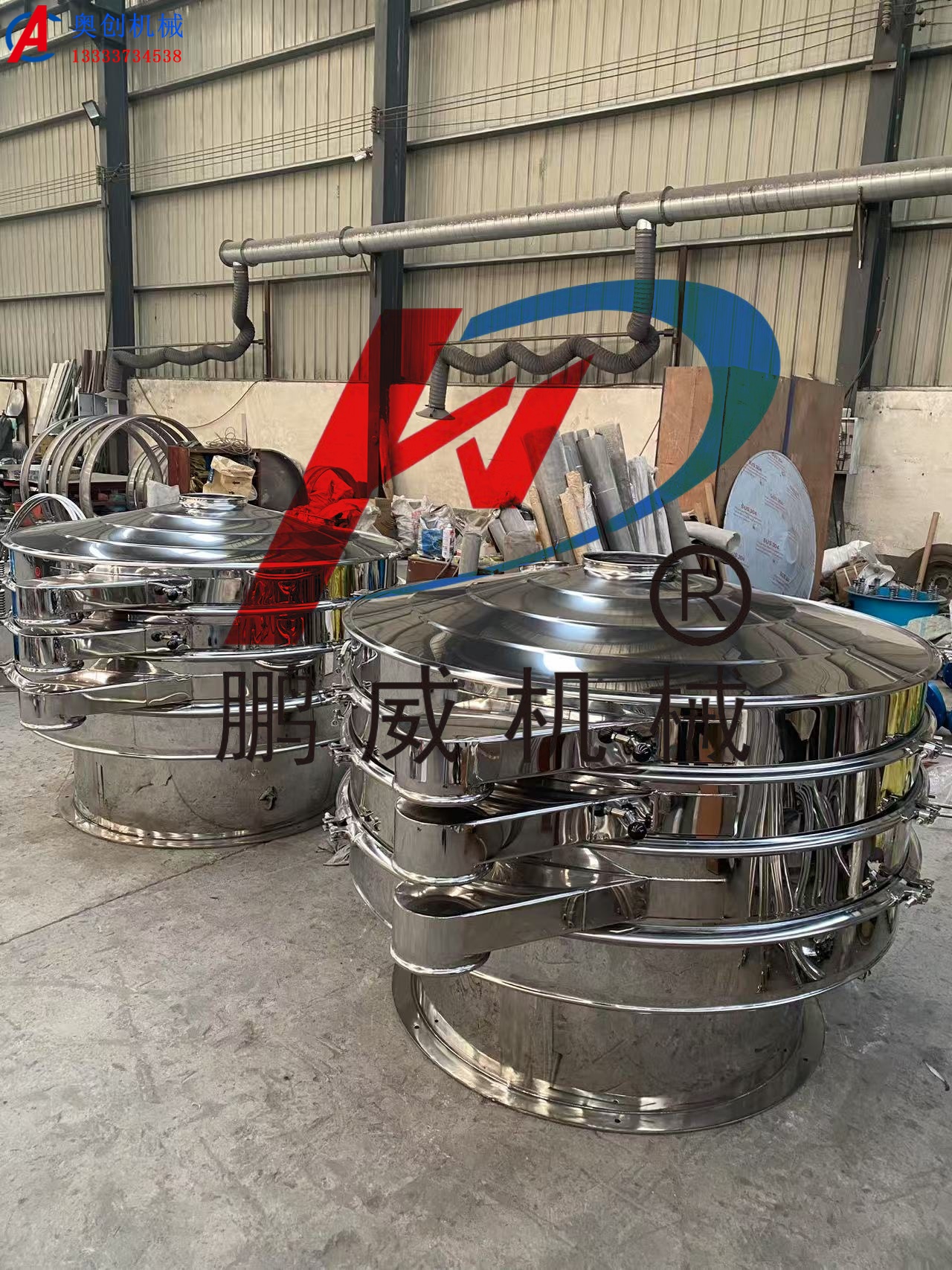 旋振篩工作時,篩網(wǎng)上料的量一般是多少